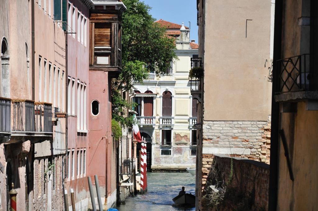 Appartamento Ca' Granda
